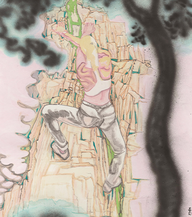理想攀登·点青
