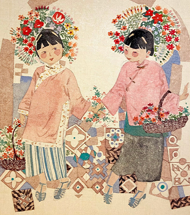 囡囡