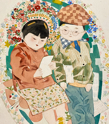远方书信